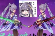 原神25磐岩结绿强度分析（挑战极限的玩家必备）