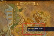 如何在魔兽世界中直接传送到雷神王座？