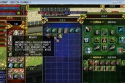 热血江湖卡3放1的操作技巧是什么？
