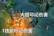 王者荣耀亚瑟怎么玩？亚瑟技巧玩法攻略汇总有哪些？