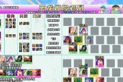 云顶之弈s6老鼠装备怎么出？最全攻略指南解析！