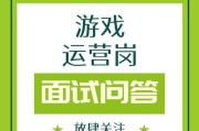洛克王国楸楸如何培养？有哪些技巧？