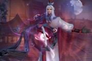 《王者荣耀》英雄明世隐辅助玩法详解（掌握技巧）
