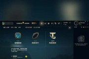 英雄联盟快速模式玩法介绍？快速模式有何优势？