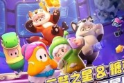 元梦之星开屏的费用是多少？购买后有哪些特权？
