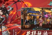 《江湖凌霄城武功选择，推荐门派拜师方法介绍》