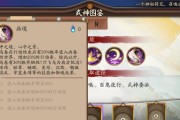 新式神花鸟卷实力大揭秘，快来了解一下！（新式神花鸟卷实力大揭秘，快来了解一下！）