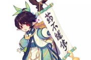 云梦四时歌穷奇怎么样？绝品符灵穷奇技能属性有哪些？