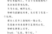 amd绝地求生怎么配置？配置要求是什么？