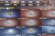 cf风神有音效卡吗多少钱？风神音效卡的购买和使用方法是什么？