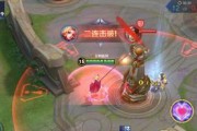 瞬间反杀（从技能释放到装备选择）