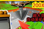 我的世界手机版如何制作机器人？需要哪些材料？
