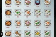 江湖悠悠，锁月楼武学大揭秘——武学与游戏中的最佳搭配