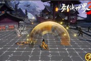 《剑侠世界3》最强职业选择指南（新手必看）