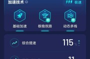 王者荣耀柯宝国服价格是多少？