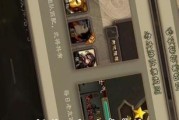 三国杀排位组队日常的作用是什么？如何利用组队日常提升排位？