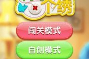 烟雨江湖妙高亭小游戏通关秘籍是什么？