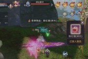完美世界组队任务无法完成原因？如何解决组队难题？