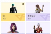 猩红公爵（属性图鉴详解）