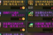 英雄联盟你的商店2023活动最全攻略？如何参与并获取最大优惠？