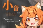 猫之城内特结局全攻略？如何解锁所有结局选项？
