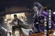 《卧龙吟》游戏玩法解析（以挟天子以令诸侯为核心玩法）