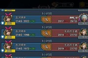 原神攻略（如何在原神中有效培养角色）