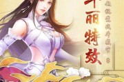 香港流行的手机游戏有哪些？如何选择适合自己的手游？