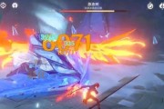 原神登龙剑操作技巧大揭秘（掌握这些技巧）