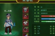 热血江湖宠物属性合成的方法是什么？合成有什么好处？