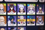 解析原神大小保底机制，让你游戏更畅快（原神大小保底意义重大）