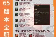 dnf破日上挑技巧是什么？如何实现无限上挑？
