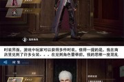 鬼泣巅峰之战技能书怎么获得？获取攻略有哪些？
