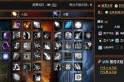 魔兽世界10级法师天赋如何选择？最佳加点方案是什么？