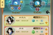 《以剑开仙门开局》——解锁新手出身选择的乐趣（选择适合自己的出身）