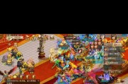 东方问道端游入门指南是什么？如何快速上手游戏？