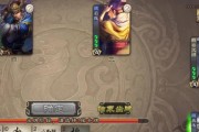 三国杀桌游中主公获胜后会获得什么奖励？奖励有哪些？