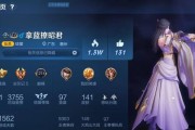 王者荣耀击败10万龙王需要多少金币？如何计算？