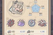 最强蜗牛地缝怎么打开（商人解锁方法攻略）