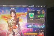 cf4030是多少豆？