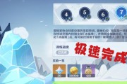 《原神皑尘与雪影活动全攻略》（探索龙脉传承）