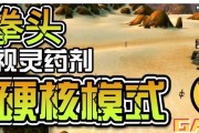 魔兽世界中商人如何卖药水？药水销售有哪些技巧？