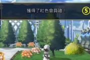 探索伊甸（穿越时空、战胜敌人）
