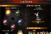 魔域上古技能怎么完成？完成上古技能的步骤是什么？