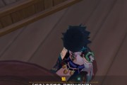《原神不速之客任务完成介绍》（解锁隐藏剧情）