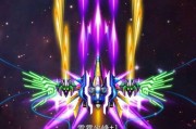 《雷霆战机》游戏22223战力炼狱魔神攻略（如何以强大的战力挑战炼狱魔神）