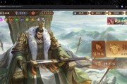 如何在电脑上下载三国杀互通版？