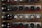 激战2盗贼SPvP出血流Build技巧（掌握关键技巧）