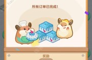 《电子莲花》游戏小白攻略（游戏攻略）