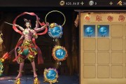 《庆余年》游戏“逢君测试”即将开启，新世界将由你开启！